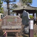 부귀면사무소 이미지