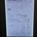 청주 오창에 호텔식 스포츠센터가 생겼습니다!&#39;스포츠 아일랜드 오창점&#39;