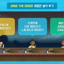 민트플레이 이미지