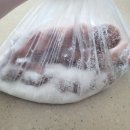 황금찹쌀꽈베기