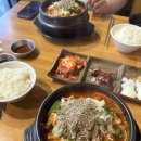 김광수 뚝배기 이미지