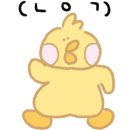 오렌지보틀 청주율량점 이미지