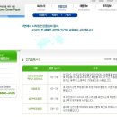 무림피앤피(주) 이미지