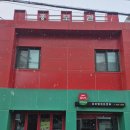 한국은행부속의원 | 군산여행 군산스탬프투어 아이와 함께한 아리랑코스 후기