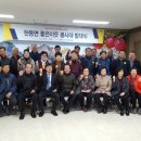 현동면사무소1 이미지