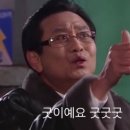 바베리