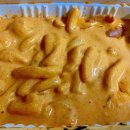 배떡 화정점 이미지