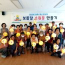 고성군 어울림복지관 이미지