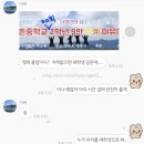 추암 일번지 펜션 이미지