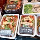 무침프로젝트