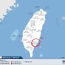 200-2-000006 | &#34;타이동 여행준비하기 : 핫플레이스와 숨겨진 명소&#34;