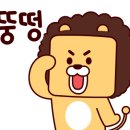 이노유치원 이미지