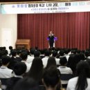 점촌고등학교 이미지