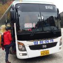 우등정육식당 이미지