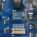 동방산업 이미지