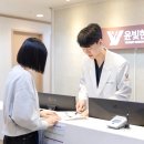 한의원 티스토리