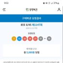 나이티지 이미지