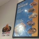 부어치킨 연제구청점 이미지