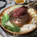 무적불고기