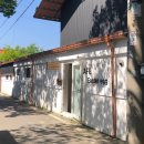 카페이스터에그 이미지