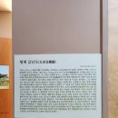 월간 창석 형제 급난도 | 월간 창석 형제 급난도(2023.4.30.)