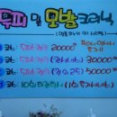 헤라헤어샵 이미지