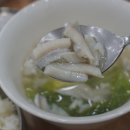 대해복어식당 이미지