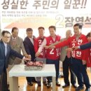 장영석치과의원 이미지