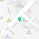 메트로 해물아구찜 이미지