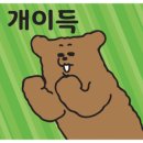 도당초등학교2 이미지