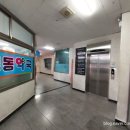 박준원의고기창고 이미지