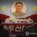반도종합장식