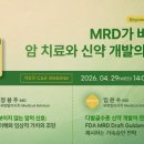 씨엔알