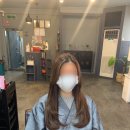 아름루리살롱