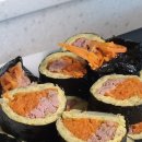고야김밥 이미지