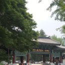 운수암 등산로 이미지