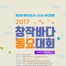 레슨바다 이미지