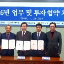 (주)태호 이미지