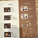 다정한상 네이버블로그