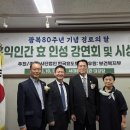 (찾아가는) 마음으로 읽는 세상 이미지