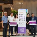 산업목장 이미지