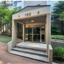 현대1차아파트 이미지