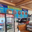20호할머니손칼국수 이미지