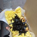 오죽 | 나도 드디어 “종로 오죽이네” 내돈내산 후기 ㅋ