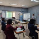 청봉농장 | 귀촌귀농 교육 준비하시나요 가평 귀촌귀농학교 교육 리얼후기