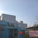 신2동 | 평택 아이와 가볼 만한 곳 카페콩이 피자만들기 체험 후기