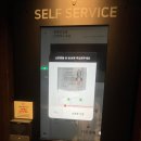 스테이자유 | [인천부평] 스테이패스포트 오키나와 료칸 인천부평점 내돈내산 솔직후기!