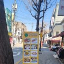 저너니 이미지
