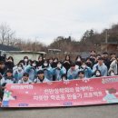 천만에너지 이미지