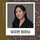 코어드빈바리스타학원